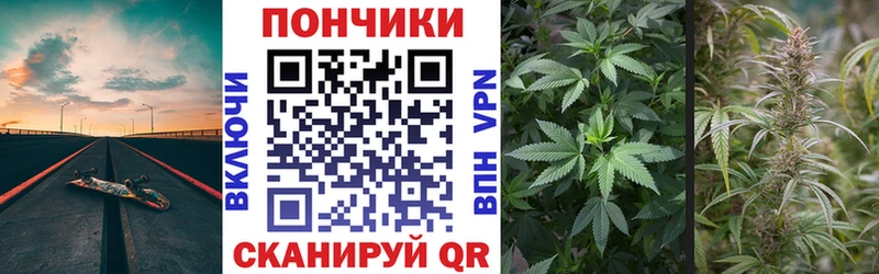 Наркошоп Ипатово КОКАИН  ГАШ  Alpha-PVP  Конопля 