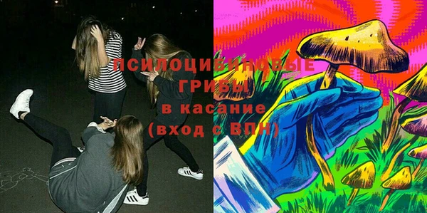 не бодяженный Алексеевка