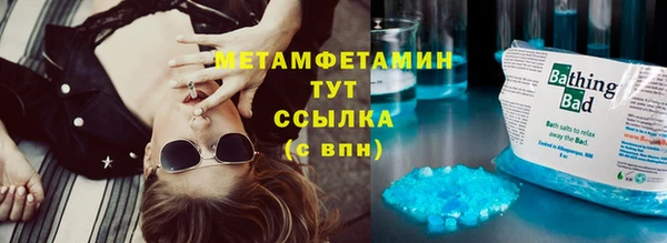 стаф Арсеньев