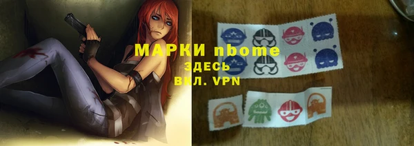 СК Аркадак