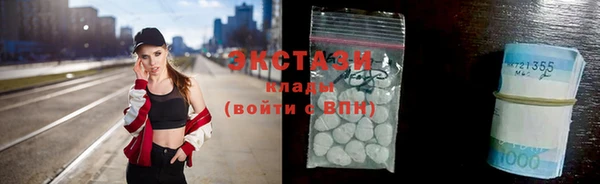 не бодяженный Алексеевка