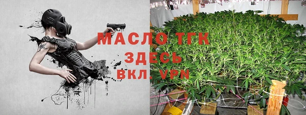 марихуана Алзамай