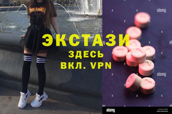 не бодяженный Алексеевка