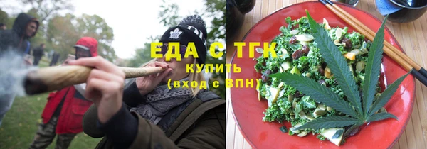 марихуана Алзамай