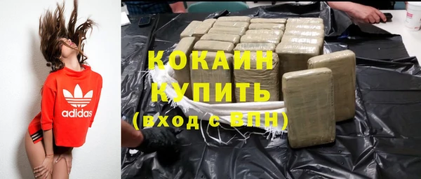 не бодяженный Алексеевка