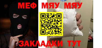 дурь Бузулук