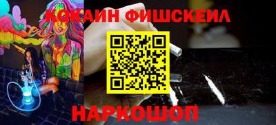 дурь Бузулук