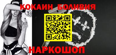винт Будённовск