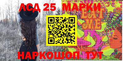 MDMA Premium VHQ Бугуруслан