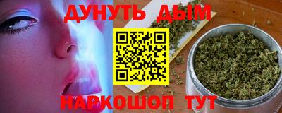 MDMA Premium VHQ Бугуруслан