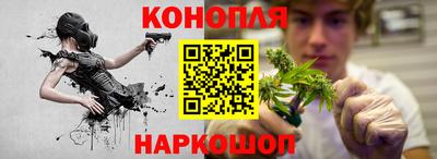 дурь Бузулук