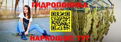 MDMA Premium VHQ Бугуруслан