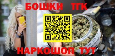 гашиш Кулебаки
