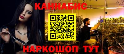 дурь Бузулук