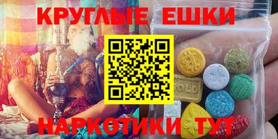 дурь Бузулук
