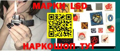тгк Кумертау