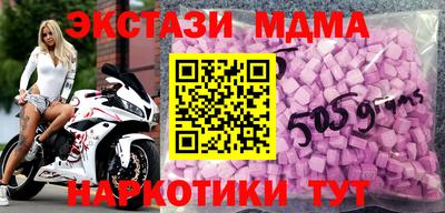 дурь Бузулук