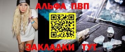 дурь Бузулук