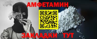 MDMA Premium VHQ Бугуруслан