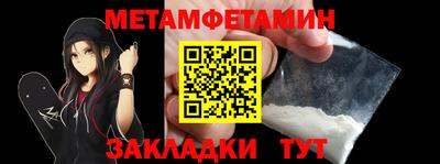 MDMA Premium VHQ Бугуруслан