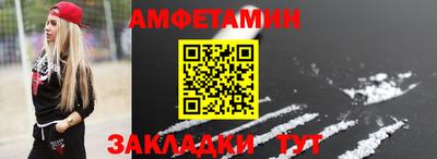 MDMA Premium VHQ Бугуруслан