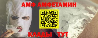 дурь Бузулук