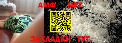 MDMA Premium VHQ Бугуруслан