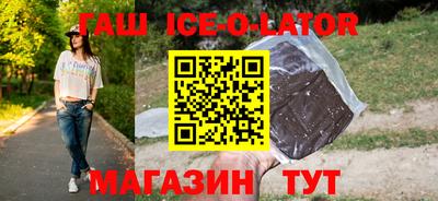 винт Будённовск