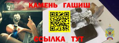 MDMA Premium VHQ Бугуруслан