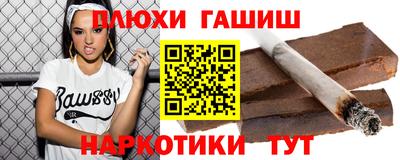 MDMA Premium VHQ Бугуруслан