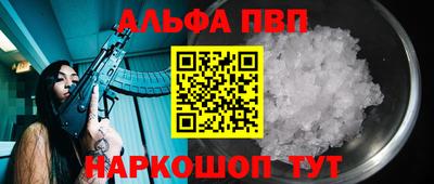 MDMA Premium VHQ Бугуруслан