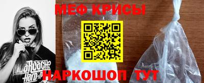 MDMA Premium VHQ Бугуруслан