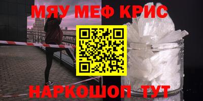 дурь Бузулук