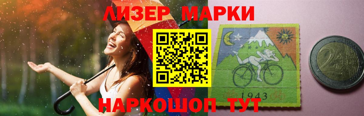 ЛСД экстази ecstasy  ЛСД экстази ecstasy  Ипатово  Вход с VPN 