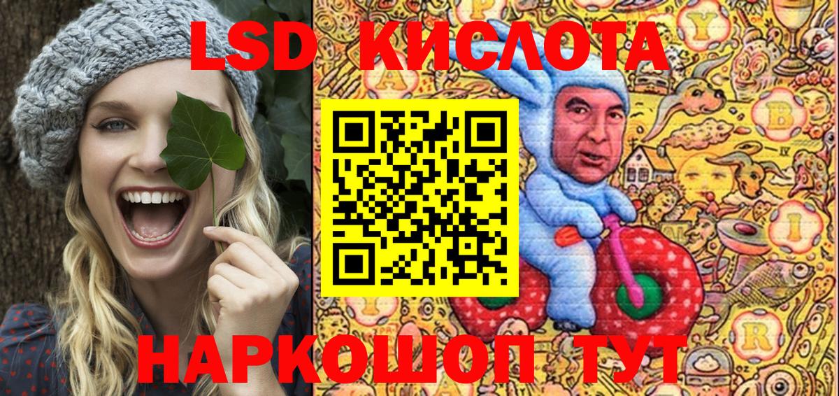 APVP Ипатово