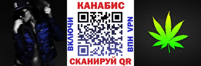 где купить   даркнет состав  Бошки марихуана Bruce Banner  Ипатово 